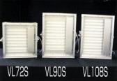 LED大型照明灯　屋外屋内YSW−VLシリーズ