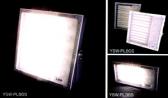 LED�緿��������YSW��PL���꡼��