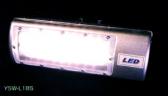 LED街路照明灯　YSW−L / SLCシリーズ